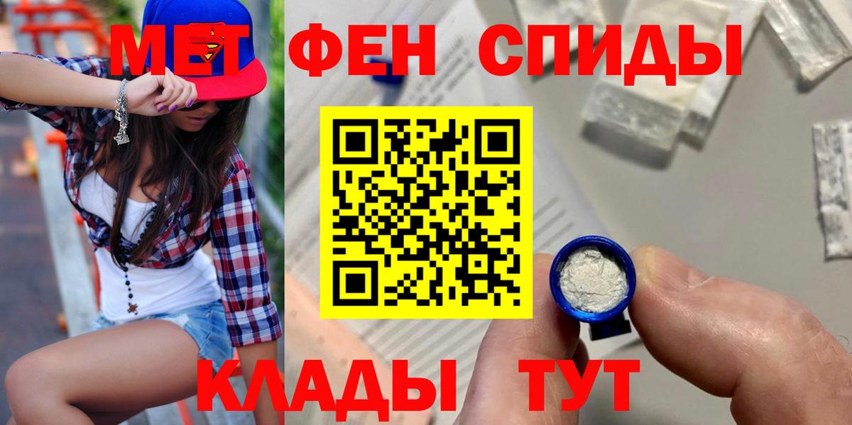Можга  blacksprut маркетплейс  мориарти какой сайт  АМФ Premium  Вход с VPN 