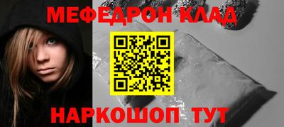 ешки Гусев