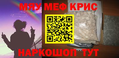 ешки Гусев