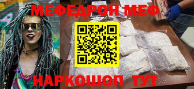 ешки Гусев