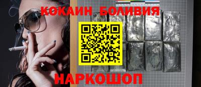 а пвп мука Гусиноозёрск