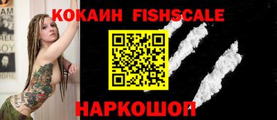 марихуана Гусь-Хрустальный