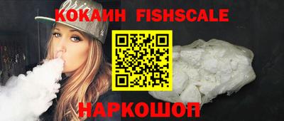 амф Павлово
