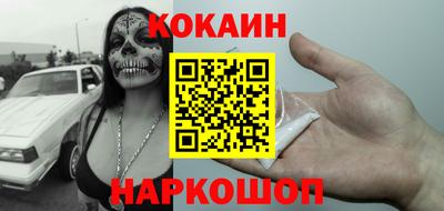 а пвп мука Гусиноозёрск