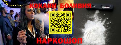 ешки Гусев