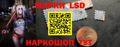 а пвп мука Гусиноозёрск