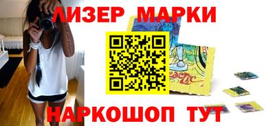 соль курить ск Отрадный