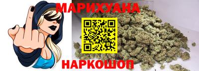 jwh Отрадное