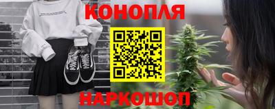а пвп мука Гусиноозёрск