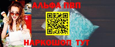 ешки Гусев