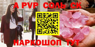 ешки Гусев