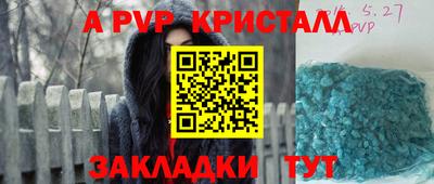 ешки Гусев