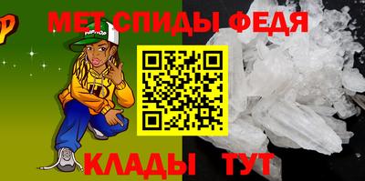 jwh Отрадное