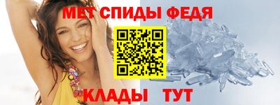 соль курить ск Отрадный