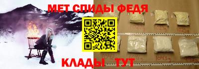 а пвп мука Гусиноозёрск