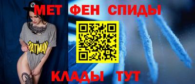 марихуана Гусь-Хрустальный