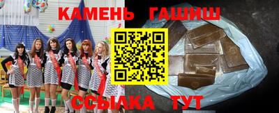 ешки Гусев