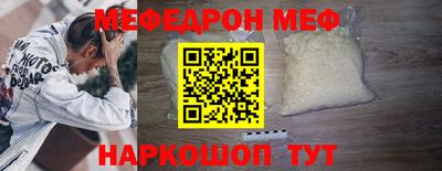 ешки Гусев