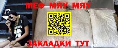 марихуана Гусь-Хрустальный