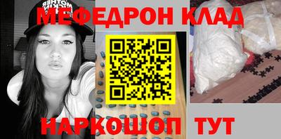 jwh Отрадное