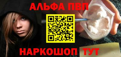 ешки Гусев